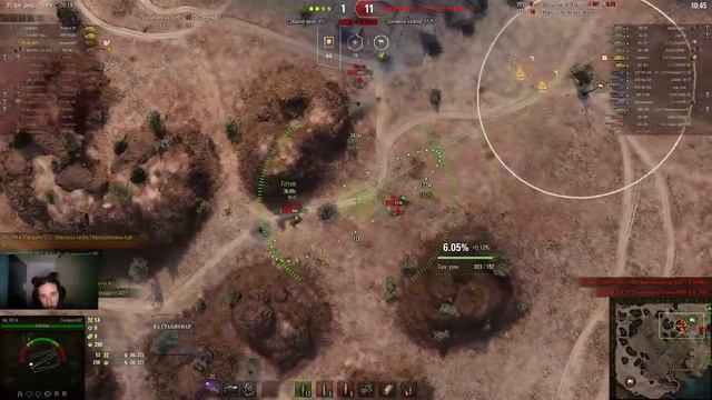 World of Tanks — МИР ТАНКОВ РАНДОМ 3 отметки НА АРТЕ смотреть онлайн