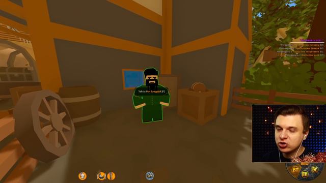 ЖИЗНЬ С НУЛЯ #1 Unturned RP