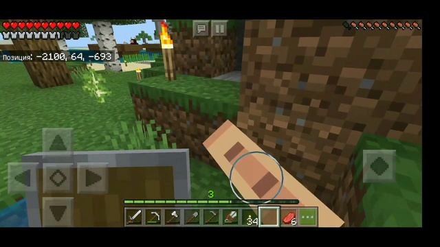 #7. Лучший дом ( достраиваем дом). Выживание в майнкрафт смотреть онлайн