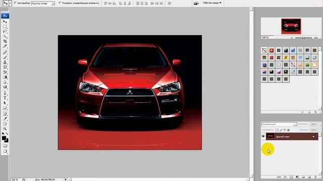 Урок мозайки Photoshop CS3.wmv смотреть онлайн