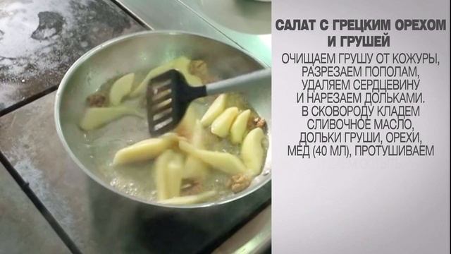 Спорт и Физическая Активность