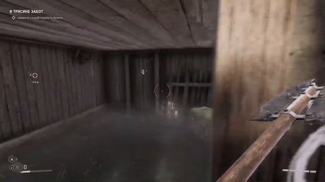 Atomic Heart DLC (60fps ray tracing PS5) смотреть онлайн