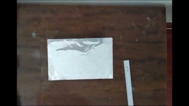 Імітація карбування на фользі