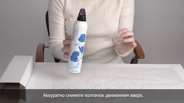 Средство для моментального восстановления волос Elgon Luminoil Instant Synergy. Распаковка. смотреть онлайн