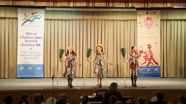 22) Литвинова Анита, Орлова Анна, Селянина Алиса 1"Г" смотреть онлайн