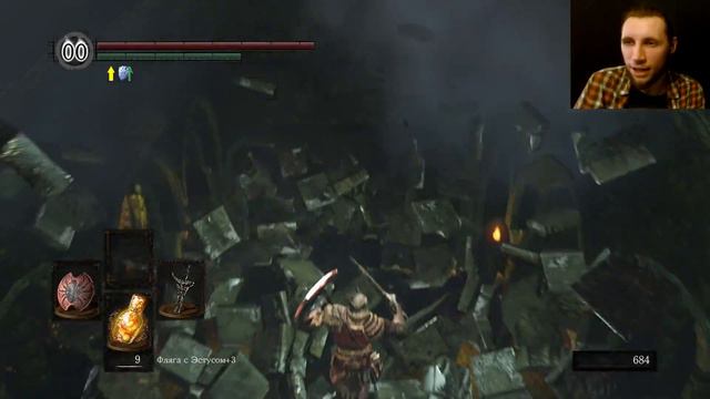 Dark Souls: Remastered #11 - Иное Прибежище Нежити смотреть онлайн