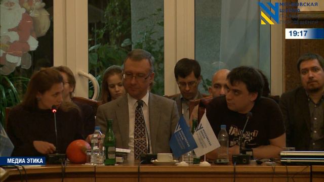 Андрей Бабицкий ("СМИ и общество", Голицыно, 12-15 декабря) смотреть онлайн