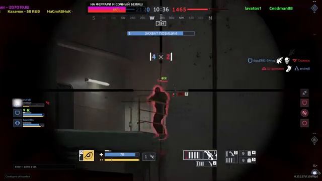 КАЛИБР - X 2 КРЕДИТЫ / СНАЙПЕР "КАСАДОР" БРАЗИЛЬСКИЙ BOPE смотреть онлайн