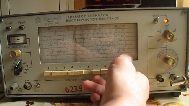 Генератор Г4 102 , тест прибора смотреть онлайн