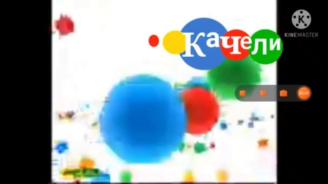 Заставки (Качели; 01.05.2013 - 31.08.2015) смотреть онлайн