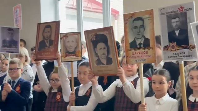 VID-20240508-WA0012 смотреть онлайн