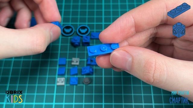 Собираем робота Смартик из конструктора QBRIX KIDS