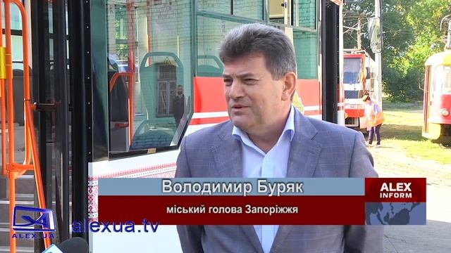 Новий трамвай і електронний контроль смотреть онлайн