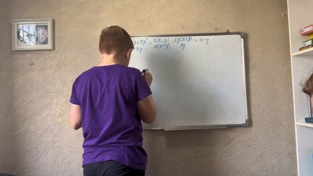 Алгебраические дроби. Сокращение алгебраических дробей. Алгебра 7 класс смотреть онлайн