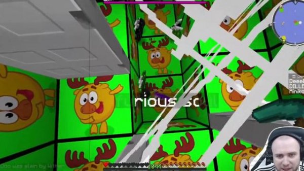 DILLERON и Minikotic - конфликт и развод , Диллерон и Миникотик.