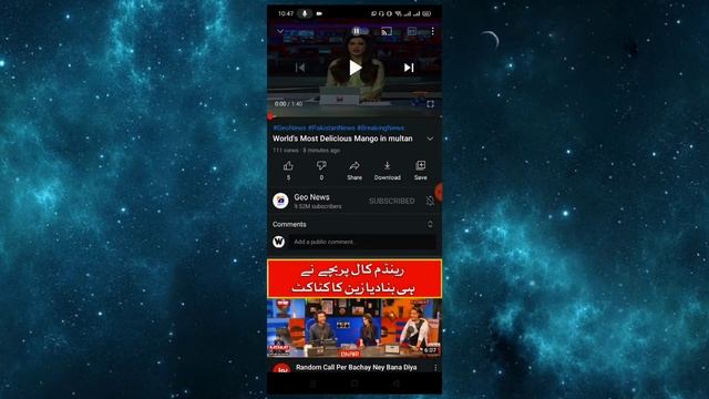 #How to download ant type of music....#Spotiflyer смотреть онлайн