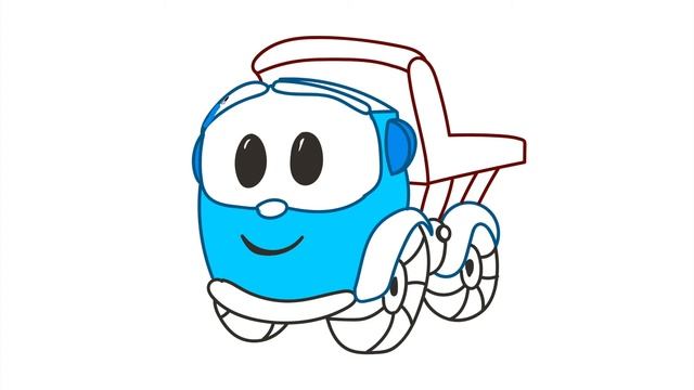 ЛЕВА ГРУЗОВИЧОК / Раскраска / Как нарисовать Леву Грузовичка / Краски Раскраски / Детский рисунок смотреть онлайн