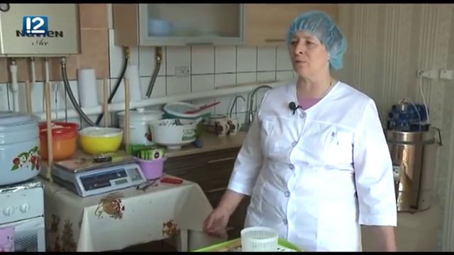 Местные жители (17.05.2019) смотреть онлайн