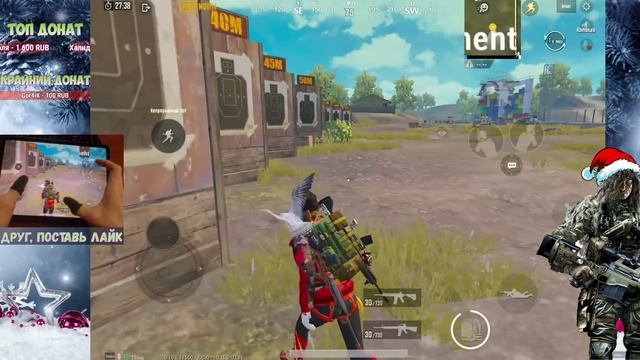 Как тренируются киберспортсмены | Гайд, обучение Pubg Mobile | Советы, секреты Пубг мобайл смотреть онлайн