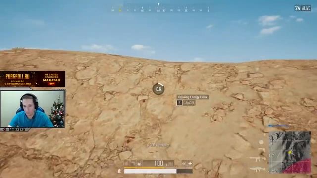 Онли тир1 брони PUBG смотреть онлайн