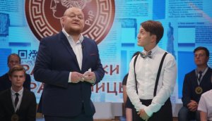 Однажды в России: Шоу Разумники и Разумницы