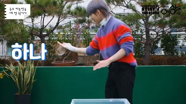 [Озвучка By ATINY'S TREASURE] Всеведущий взгляд Ёсана #3 | ATEEZ