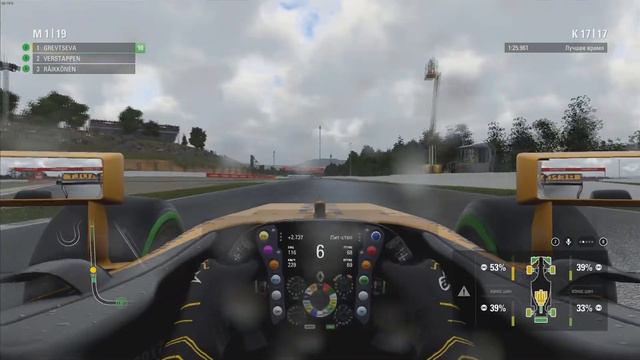 F1 2017 | ГРАН ПРИ ИСПАНИИ | КАРЬЕРА | СЕЗОН 1 | ВЗГЛЯД ДЕВУШКИ смотреть онлайн