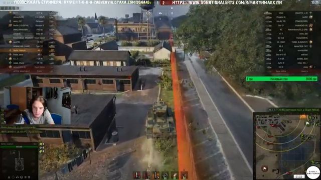 Пятничный вечер и ЛБЗ))) ● World of Tanks смотреть онлайн