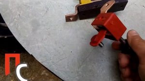 Авто выключатель массы как обойтись без покупки