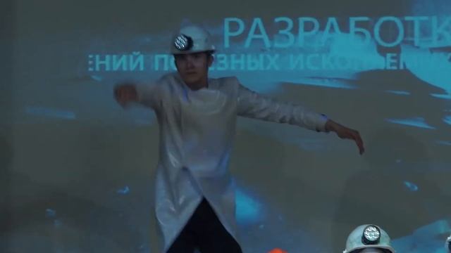 Агитбригада КГТТ 2019 смотреть онлайн