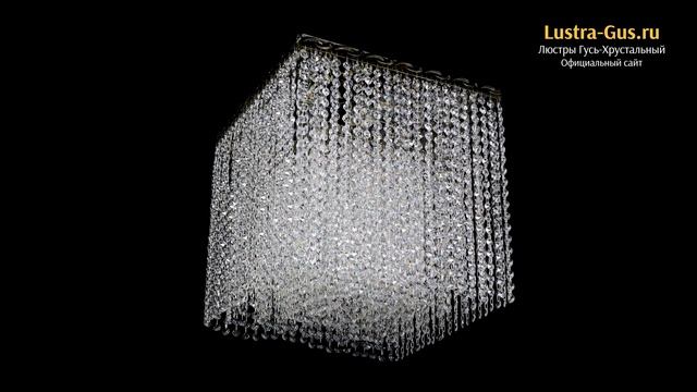 Хрустальная люстра «Квадрат Оптикон плюс под бронзу» - Гусь-Хрустальный завод смотреть онлайн