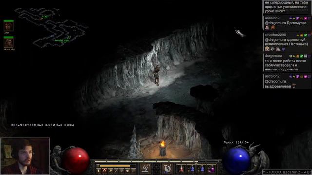Прошли Diablo 2: Resurrected вместе на сложности Hell смотреть онлайн