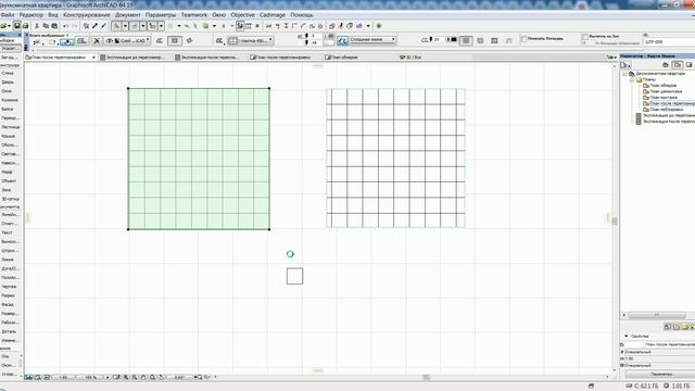Архикад 19. Свой образец штриховки-1 (обычная плитка) смотреть онлайн