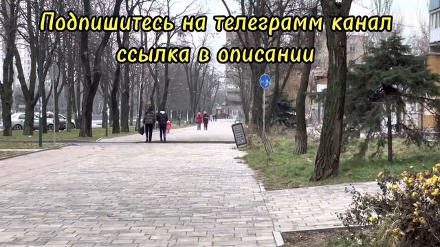 Мариуполь_ прогулка по городу. 21.12.2022. Новый микрорайон. Жизнь и восстановле смотреть онлайн