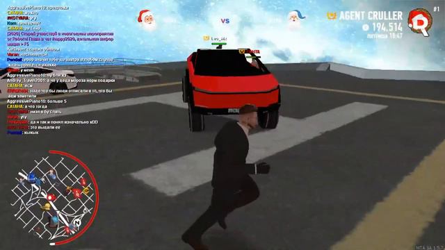 MTA REBORN ЗИМНЕЕ ОБНОВЛЕНИЕ. ПОКА REBORN!!! смотреть онлайн