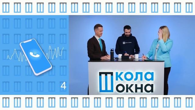 №7