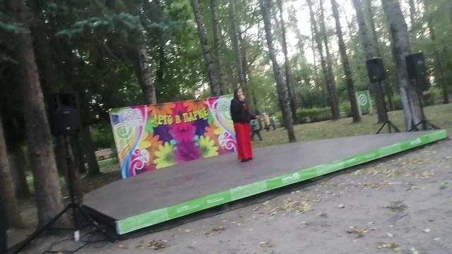 Концертв парке Москварецкий смотреть онлайн