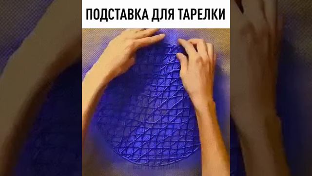 Что можно сделать с помощью клеяпистолета смотреть онлайн