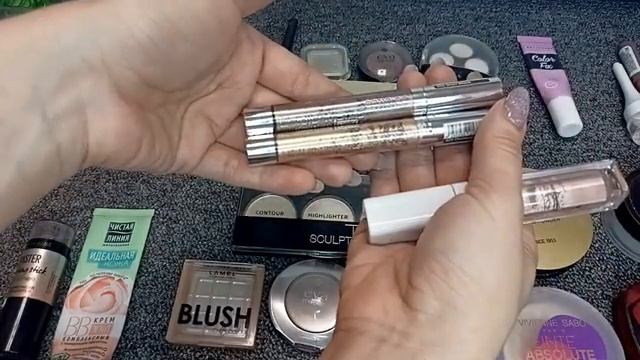 Закончившаяся косметика 2022 смотреть онлайн