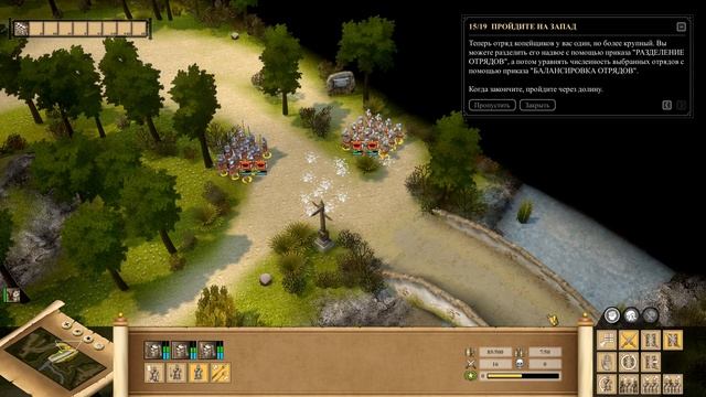 Praetorians HD Remaster ★ Gameplay ★ PC Steam game 2020 ★ Ultra HD 1080p60FPS смотреть онлайн
