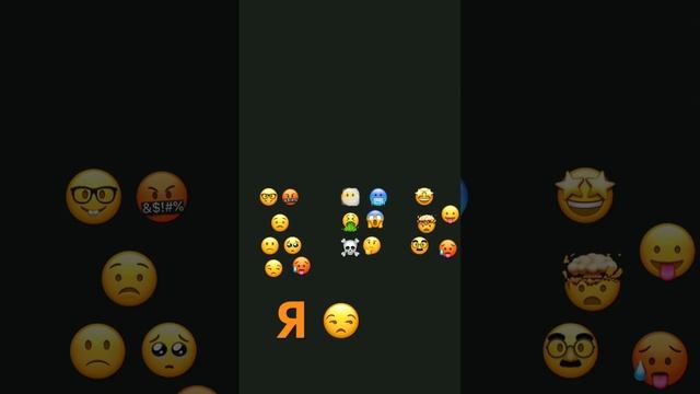 Где я сежу в школе смотреть онлайн