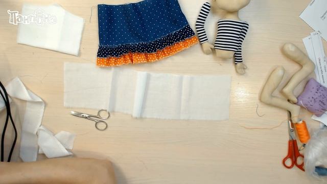 Второй этап МК Рыбачка Соня смотреть онлайн