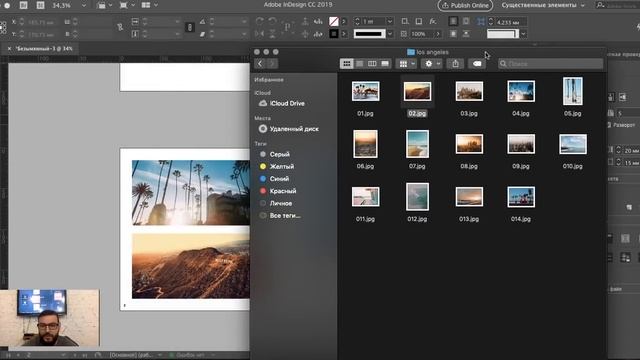 Photobook Indesign #1 Верстка книги || Уроки Виталия Менчуковского смотреть онлайн