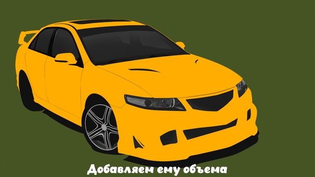 Рисуем автомобиль | Разбор слоев | Photoshop смотреть онлайн