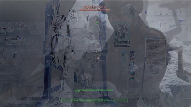 Meg & Dia - Monster & Fallout 4 REMIX смотреть онлайн