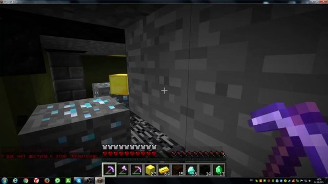 играем тюрягу №1 смотреть онлайн