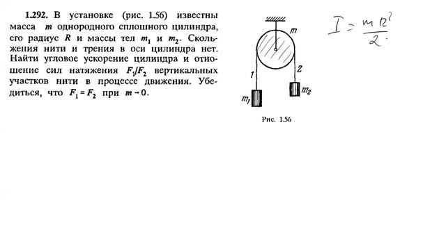 Obl CAMP Day 7 смотреть онлайн