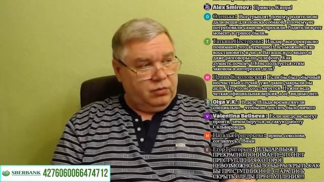 Влад Бахов, Дмитрий Новоженин. Сам ушёл, сам замерз смотреть онлайн