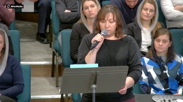 Стих (6 Января 2019) смотреть онлайн