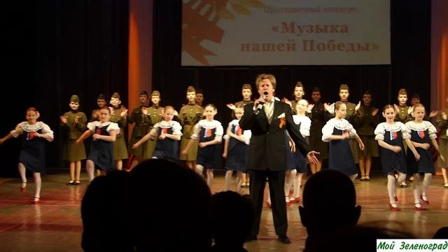 Евгений Парфенов и театр танца "Сапфир". "День Победы"